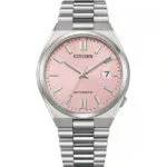 Citizen Men's Analogue Automatic Watch Tsuyosa NJ0158-89X