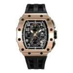 TSAR BOMBA TB8204Q-35