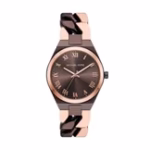 MK7501 Michael Kors | Lennox Three-Hand Chocolate and Rose Gold-Tone Watch
