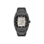 Skeletor Watch Police For Men