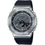 Casio GM21001ADR G-Shock Men’s Watch