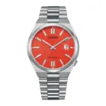 Citizen NJ0158-89W Automatic Stainless Men's Automatic Watch