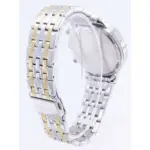 Citizen Chronograph Silver/Gold Stainless Steel Analog Watch For Men AN3614-54E - Image 2