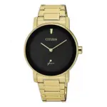 Citizen Chic Gold Stainless Steel Analog Watch For Women EQ9062-58E