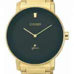 CITIZEN Men's Stainless Steel with Gold Plating Analog Watch BE9182-57E - 42 mm