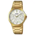 Casio LTP-V300G-7AUDF Analog Women's Watch